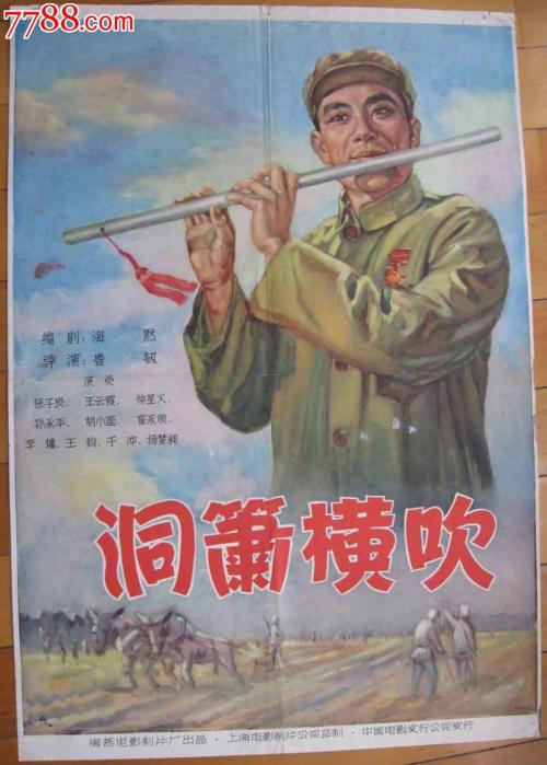 怎么办假东南路易斯安那大学文凭毕业证